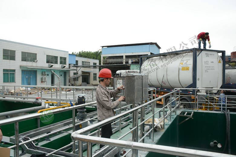 东莞市塘厦林村（一期扩建）城市污水处理厂自控项目